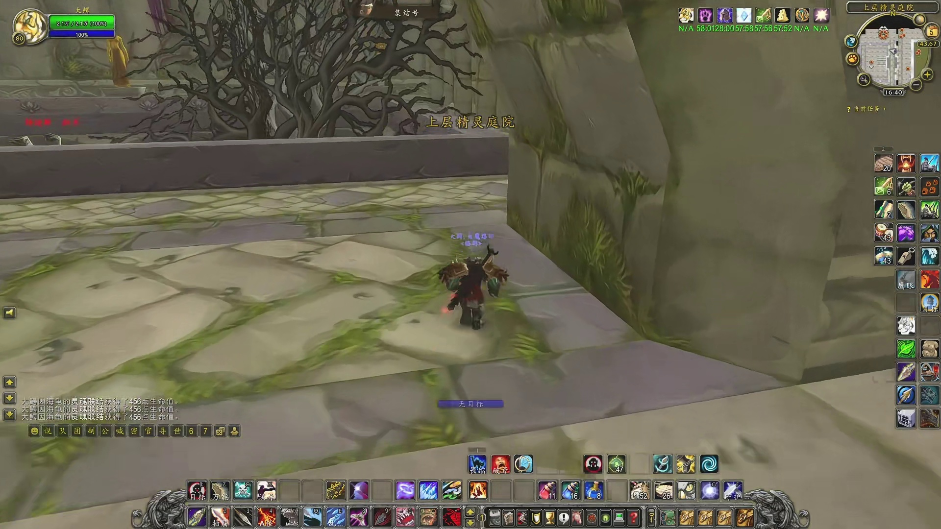 200装等猎人带乌龟两波流厄运西 猎人群拉依然生猛 #魔兽世界 #魔兽世界怀旧服  #魔兽世界时光服