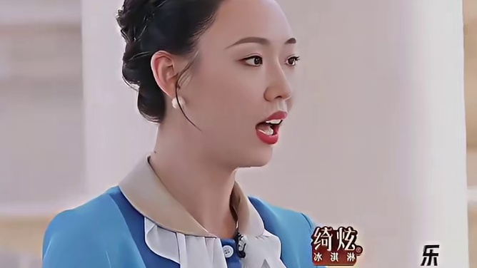 王濛：喂我花生！！