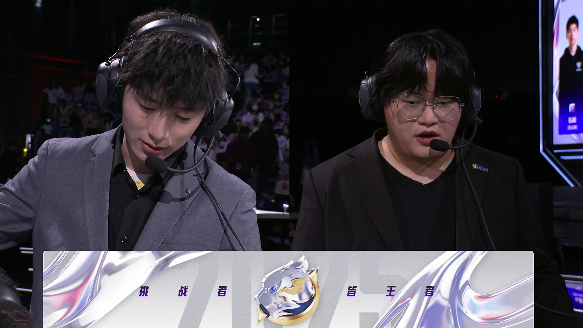 【第一局】OP vs 佛山DRG第一局BP