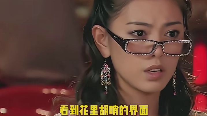 难道QQ对我们来说真的只是摆设了吗？