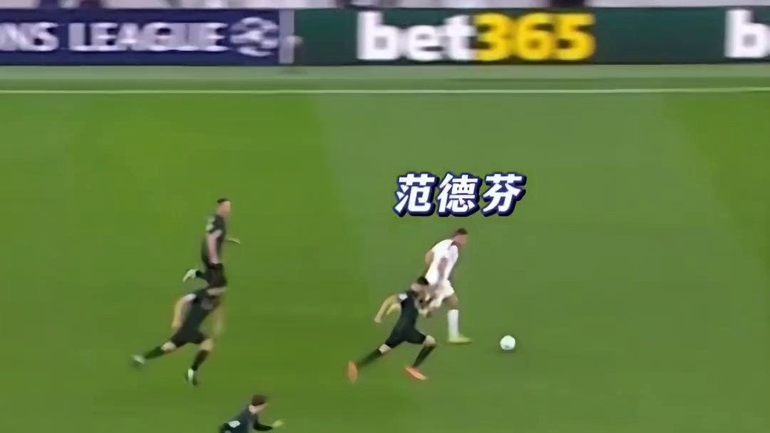 大巴黎维蒂尼亚自带“脚底磁铁”！控球粘球无解，也太难了