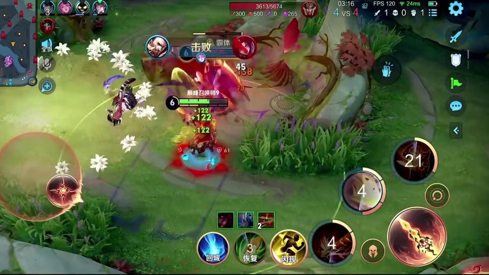 小胖清清首发，SK又被质疑了！#重庆狼队 #2025王者荣耀挑战者杯