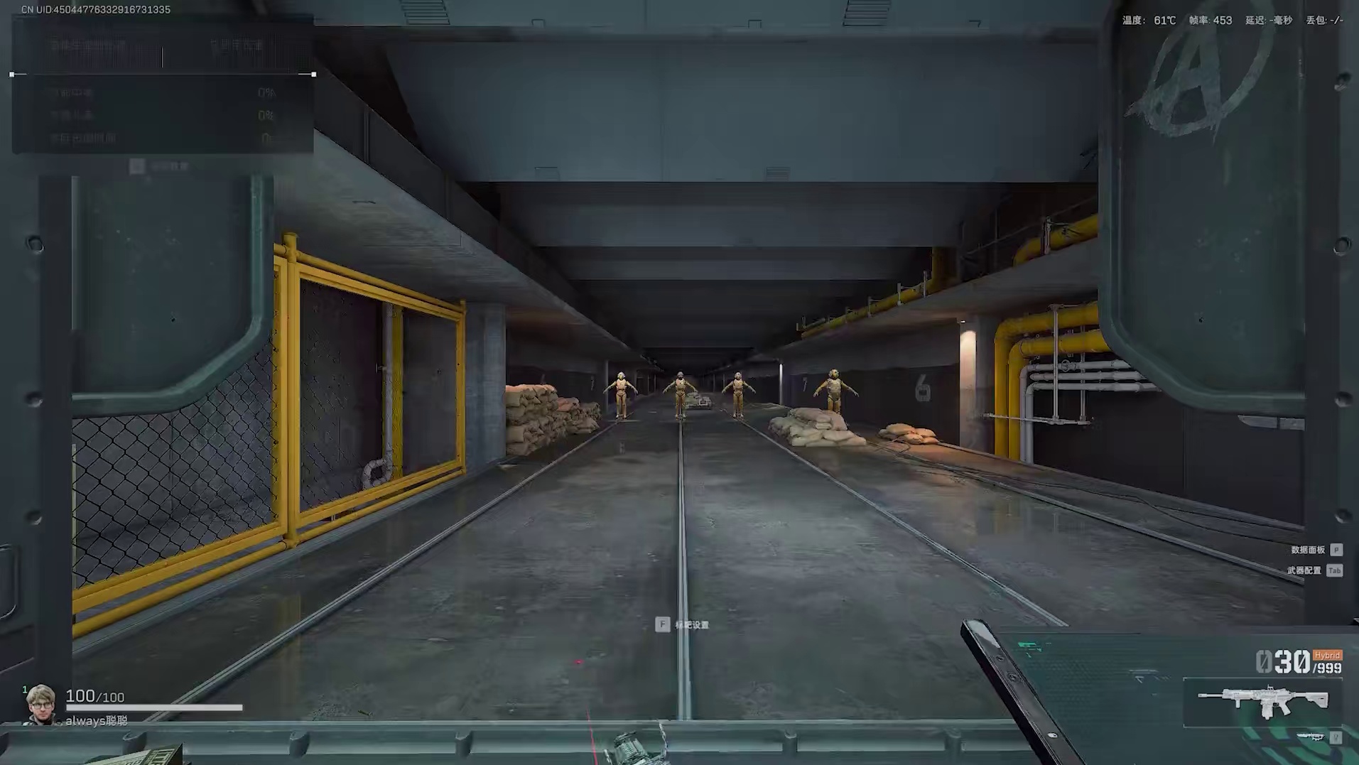 比满改省下50万，稳定性还更高！全新平民版满改M7改法教学！ 三角洲行动 比满改省下50万，稳定性还