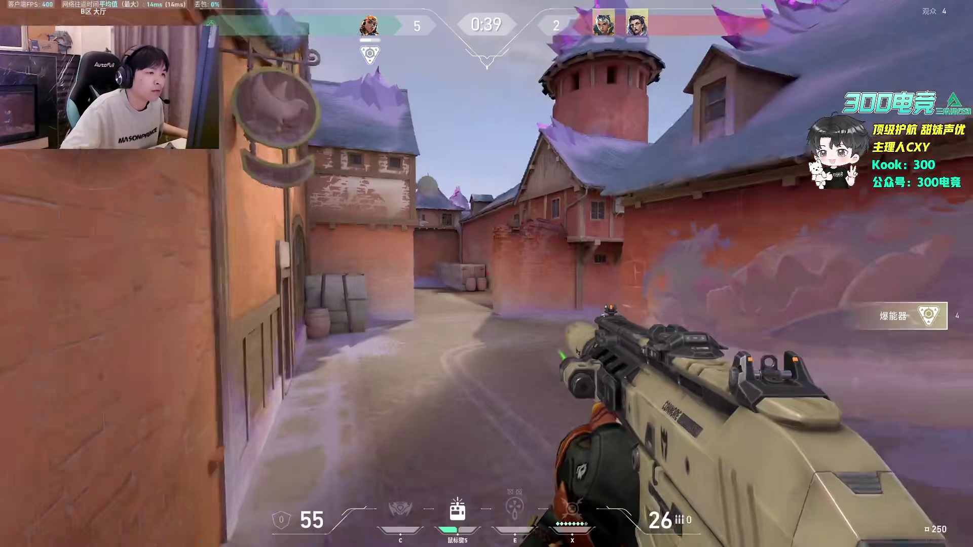 cxy残局雷兹1v5颗秒三个后空大节目效果拉满