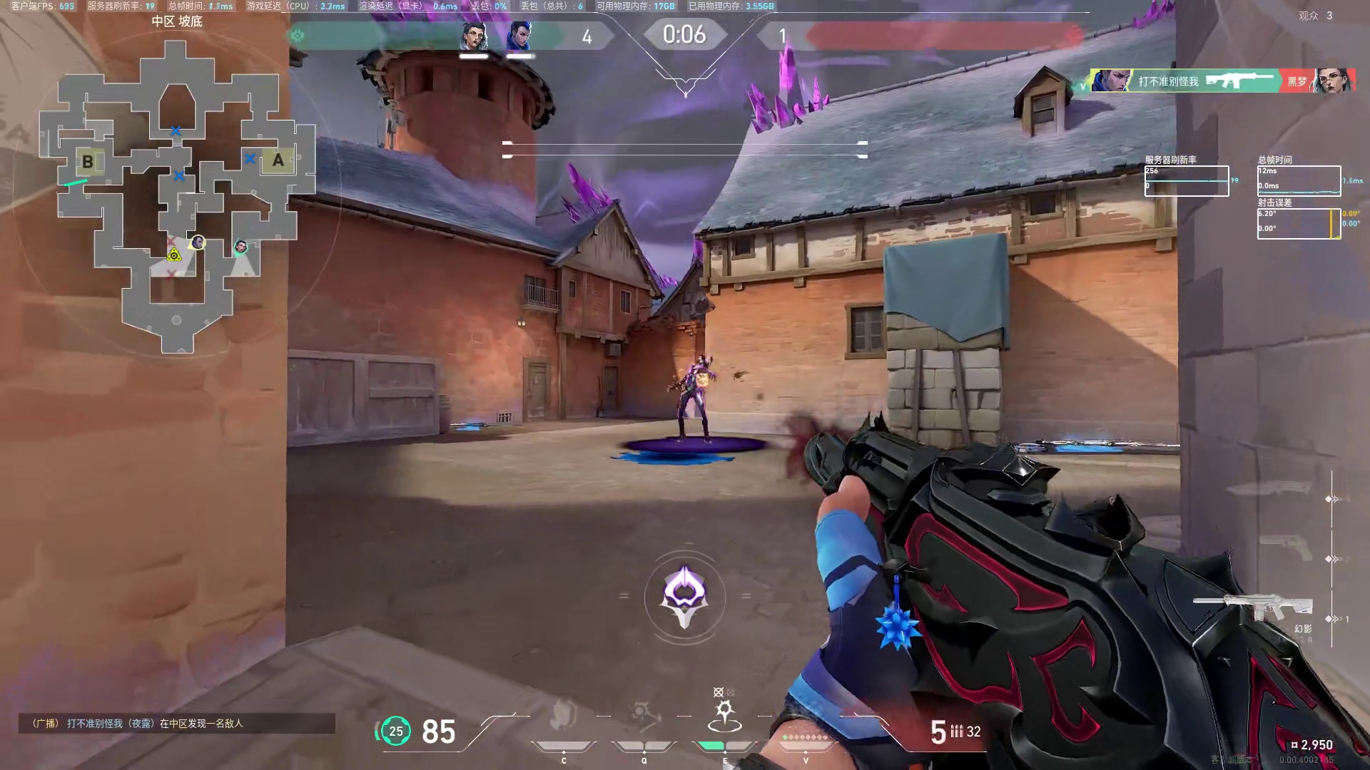 我偷偷夜露5杀了100个对局#无畏契约 #夜露 #无畏契约教学 #无畏契约orax颗秒