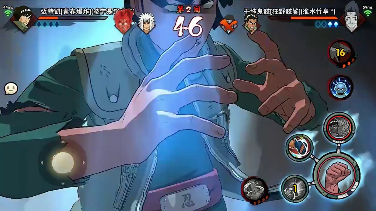 青春大爆炸！ #火影忍者手游 #青春大爆炸