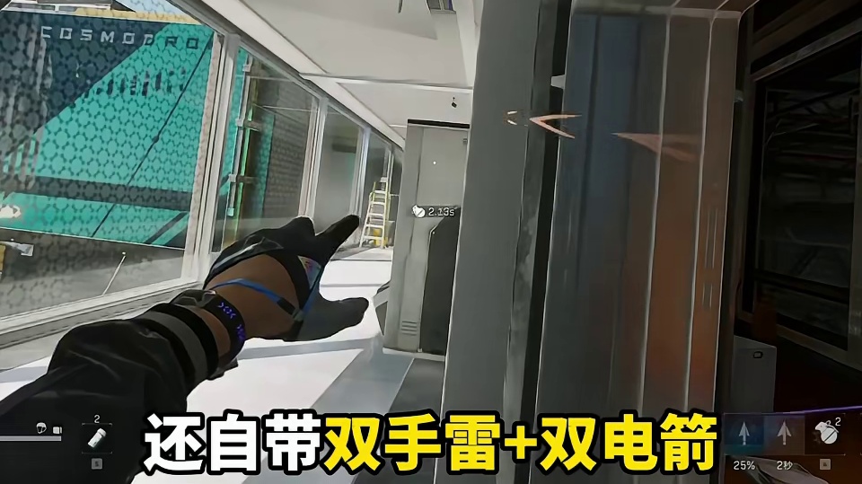 锐评一下 三角洲行动猛攻局干员强度排行~ #三角洲行动 #三角洲s7阿萨拉新赛季 #三角洲行动欢乐剧