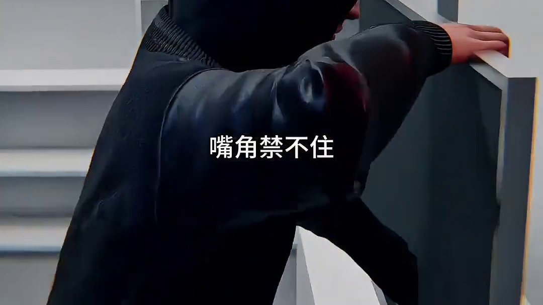 《MVP名场面》之高光小偷