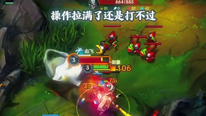 我宁愿犯错，也不愿什么都不做