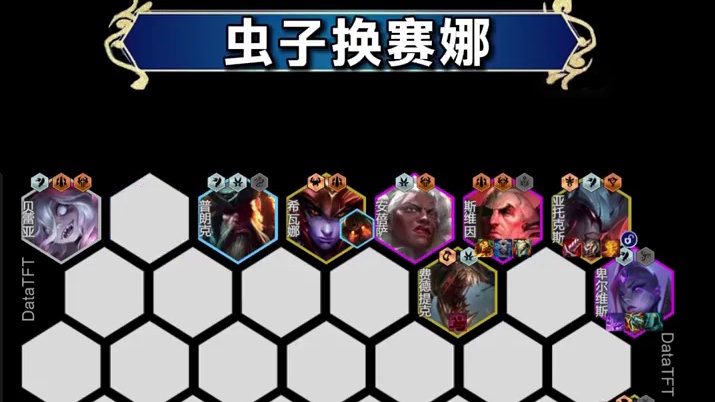 国服第一黑科技，钻2直冲王者600分，442大卑深度进阶！