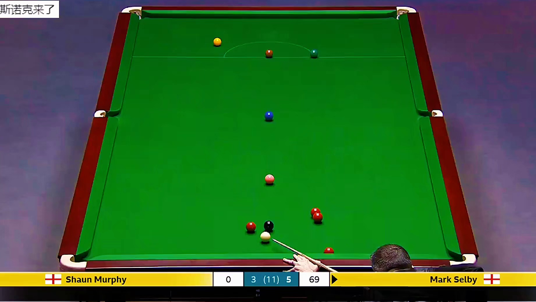 塞尔比连续极限进攻，嗨翻全场6-3淘汰墨菲，晋级决赛约战小特#特鲁姆普 #英锦赛 #塞尔比 #斯诺克