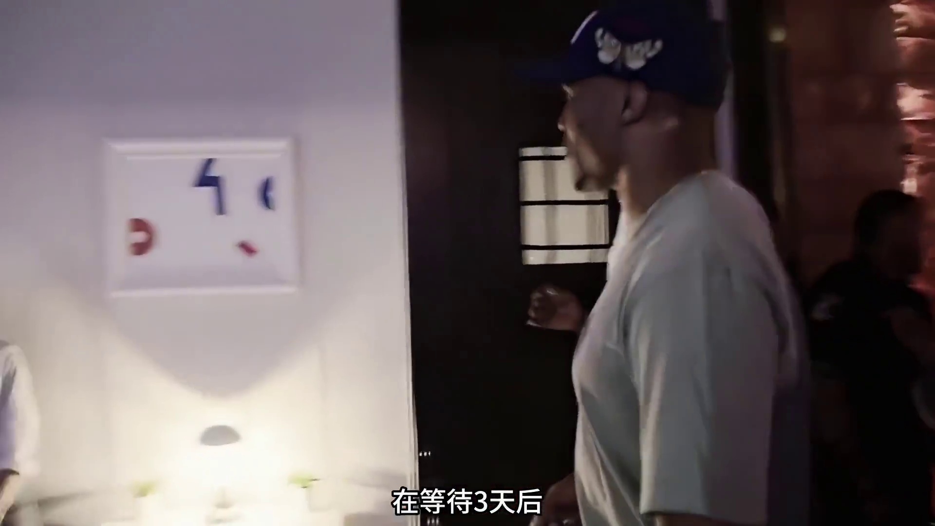 想要得到快船威少 需要付出多大的代价？