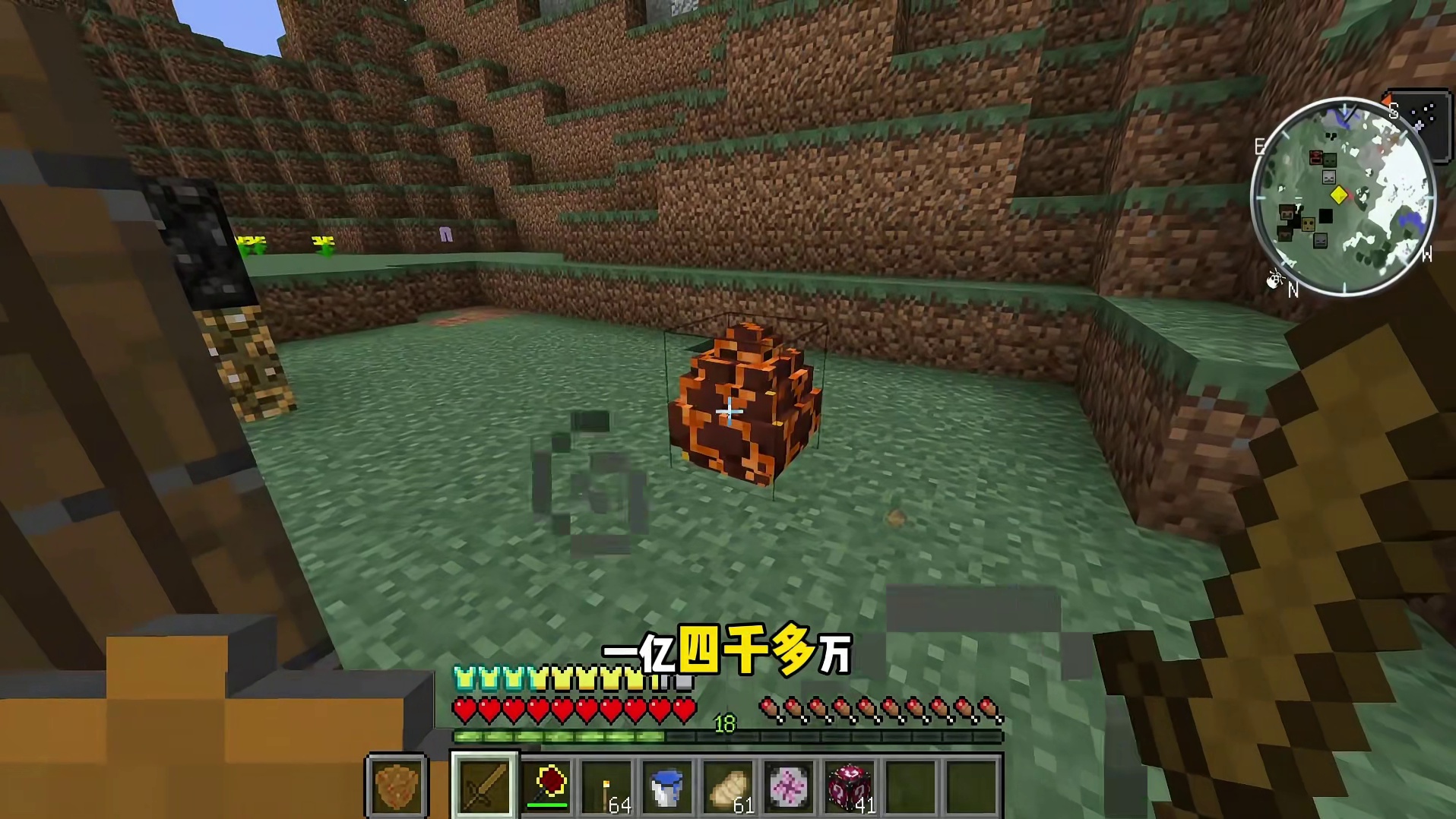 压缩木剑生存5基岩！ #叶枫的日常 #我的世界 #幸运方块