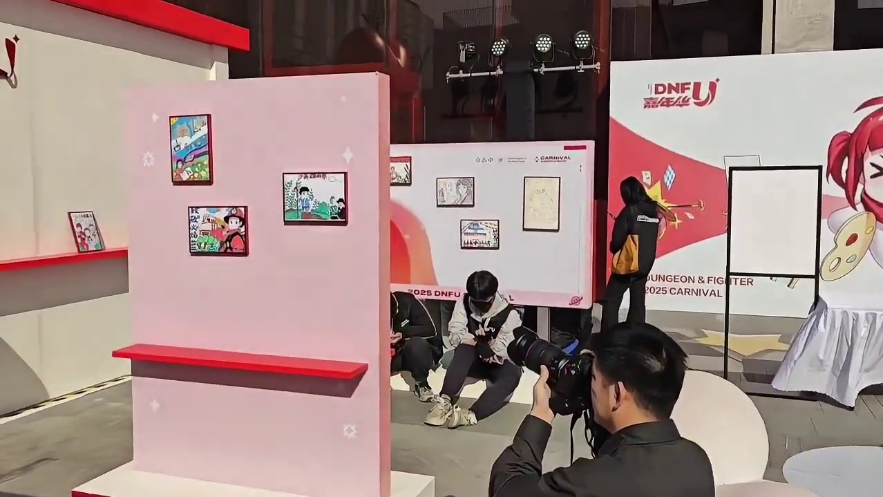 上海DNFU嘉年华一日游vlog #DNF嘉年华 #DNFU #上海西岸爆改dnf西海岸 #DNF把