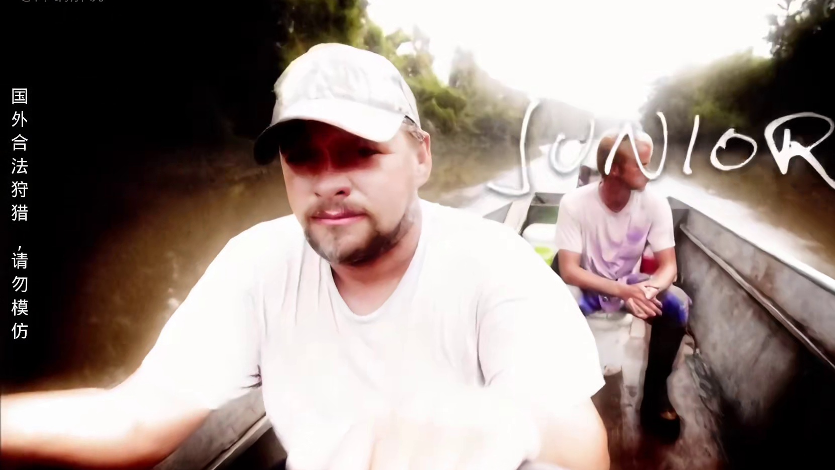 这是美国最危险也是最赚钱的职业“沼泽猎手”