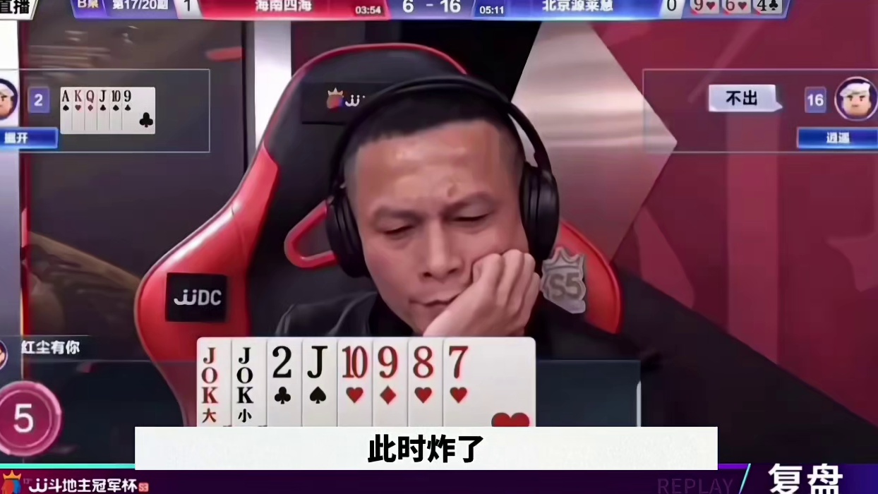 #一起玩游戏 #是时候展现真正的技术了 #游戏高光时刻