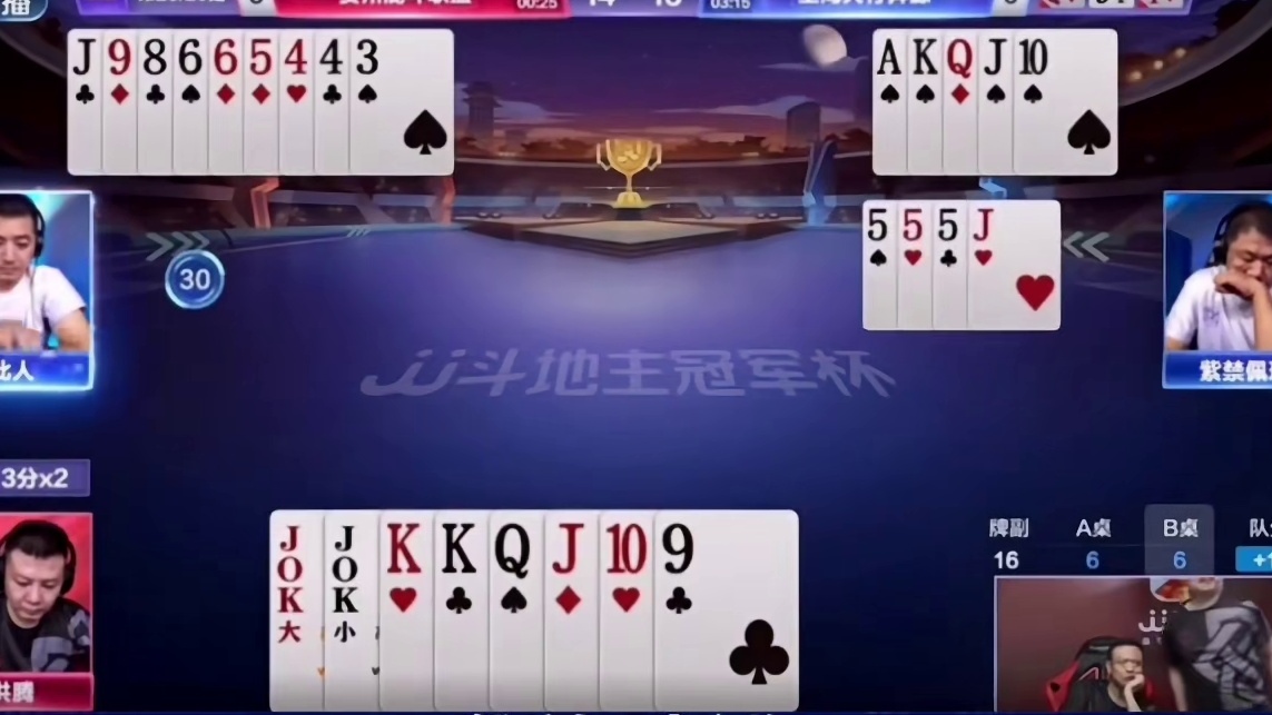 #一起玩游戏 #是时候展现真正的技术了 #8090经典游戏