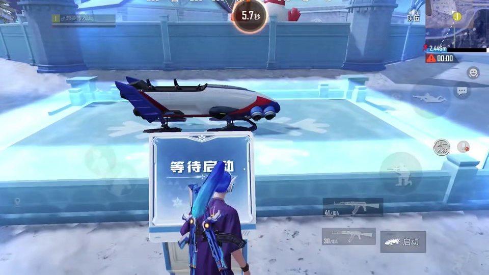 免疫区域竟然能无视信号值？