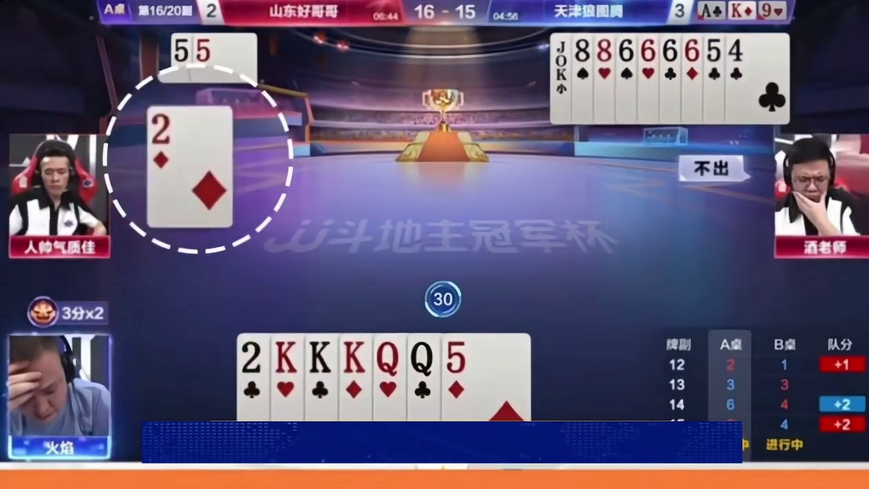 #一起玩游戏 #是时候展现真正的技术了 #游戏精彩操作 #游戏实况解说