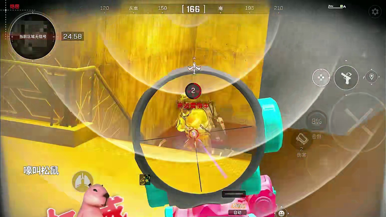 太爽了，直接一局吃了两千万，谁能想到这出心啊？