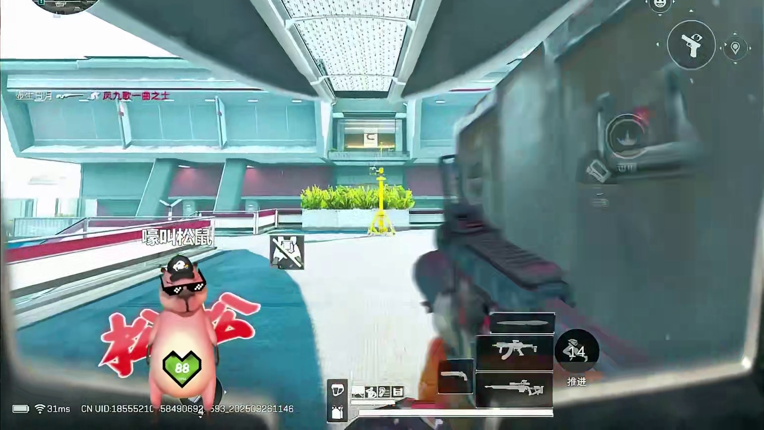 一人打了整张图的玩家，全是小糖人~