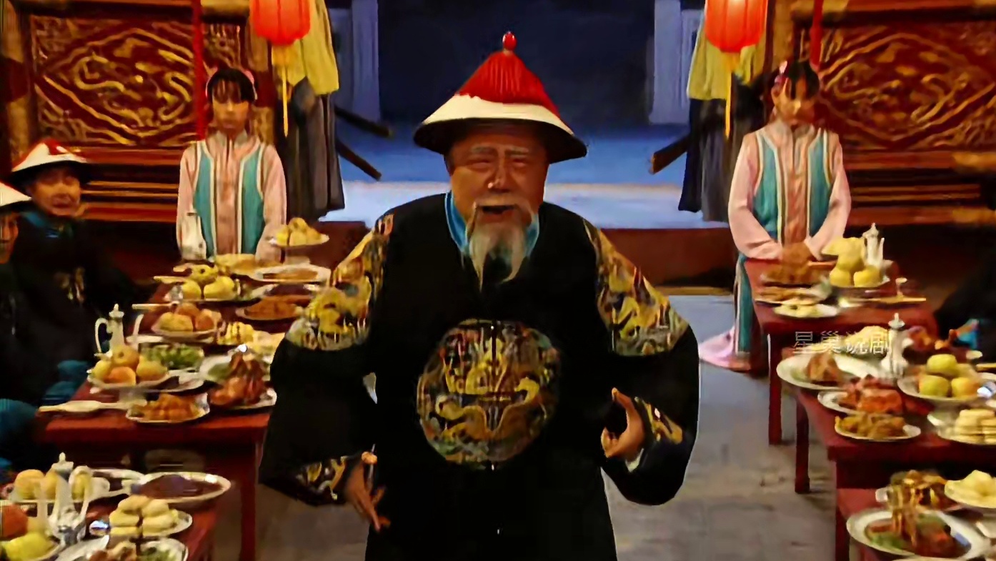 53 乾隆举办千叟宴会，六王爷难得参加，可惜和珅又来捣乱