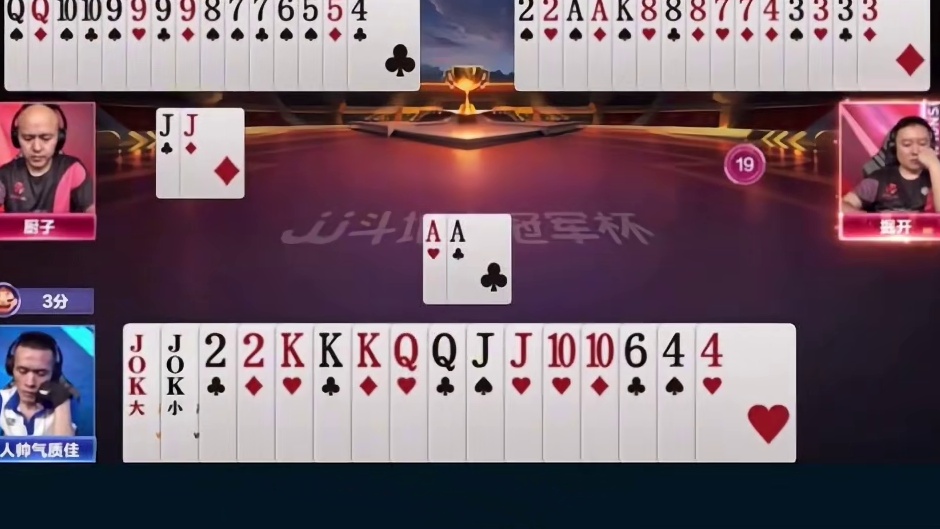 精准炸点喜提3炮，厨子太狠了还想单6诛心