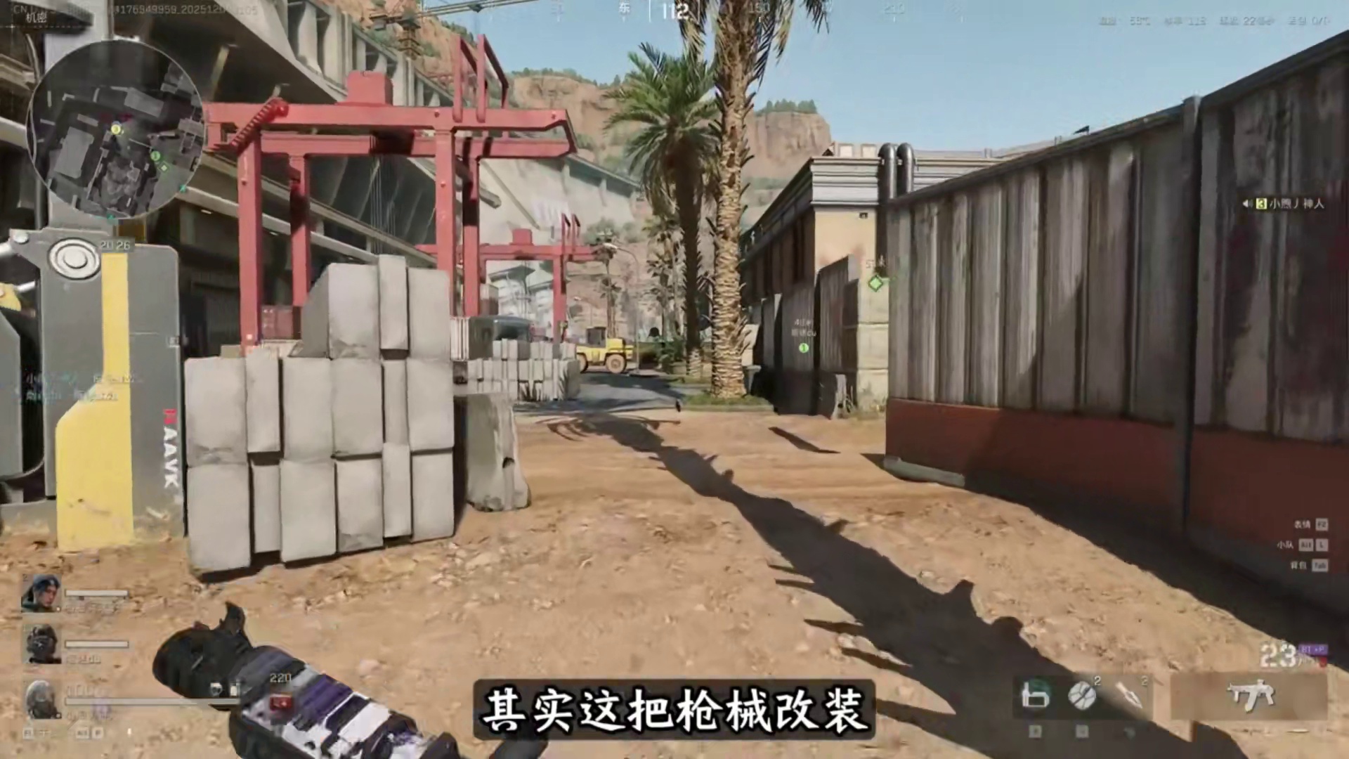 天才改装诞生，SR-3M的好兄弟！AKS-74U居然能这么改