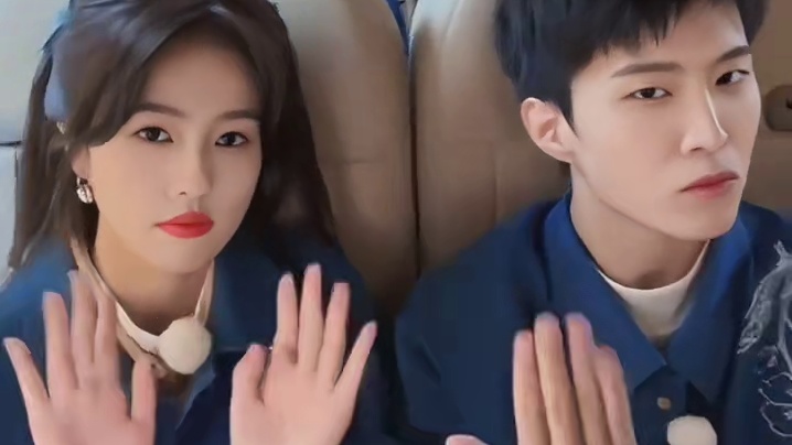 范丞丞你们吃饭不会吃的蘑菇吧