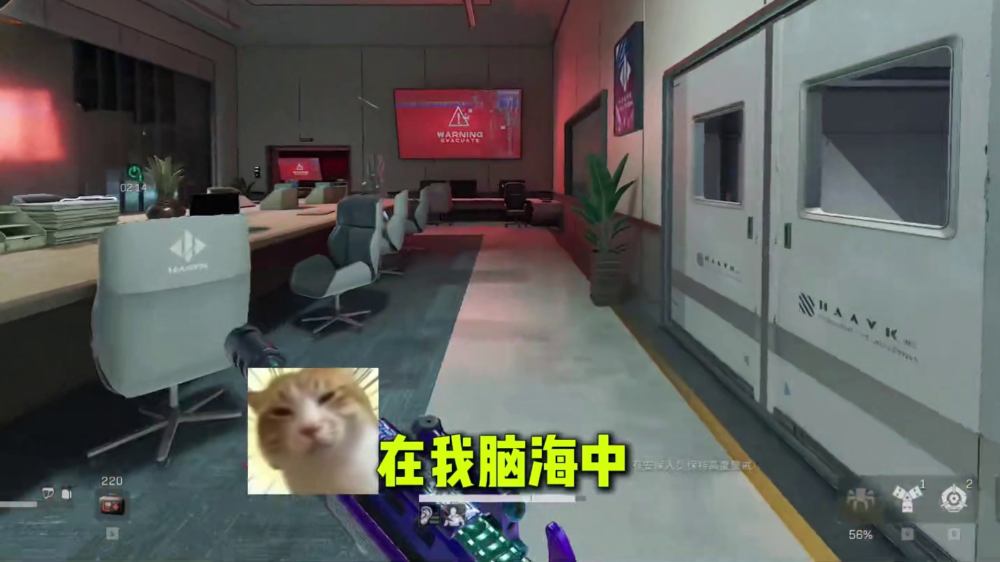 对面：好巧！我的静态听力也为0