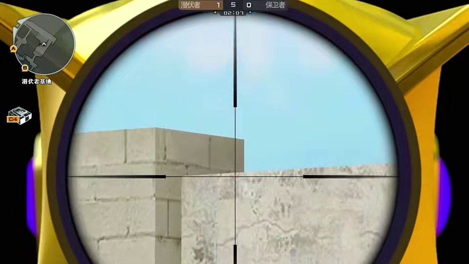 这次这个外观属实是有点东西了