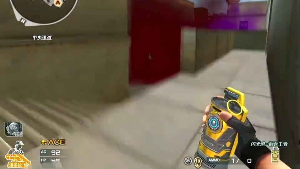 失去你的时候好像楼梯踩空