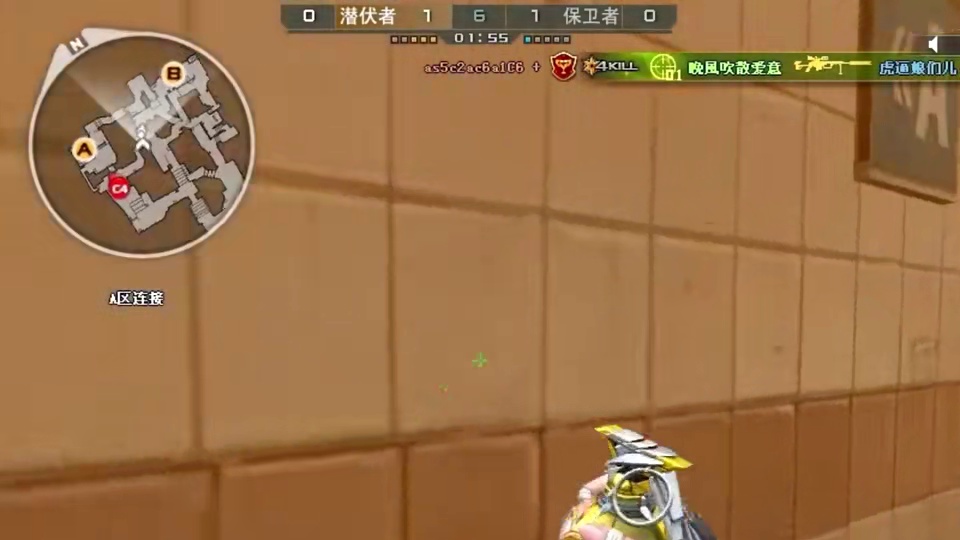 独属于你的香水