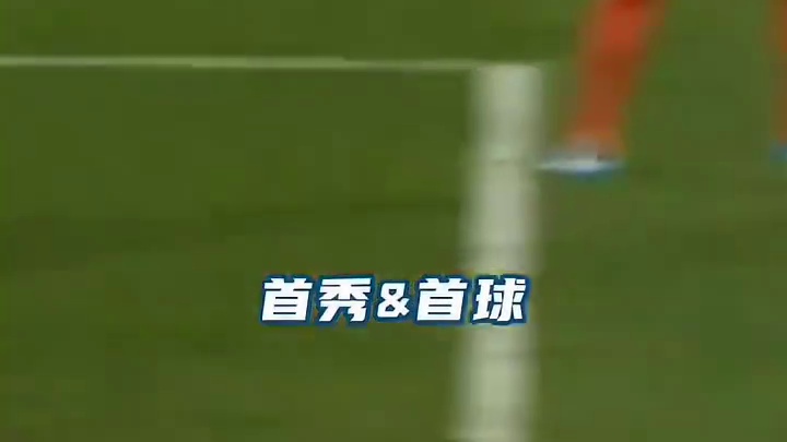 90分钟绝杀登顶，这个瞬间太荣耀了