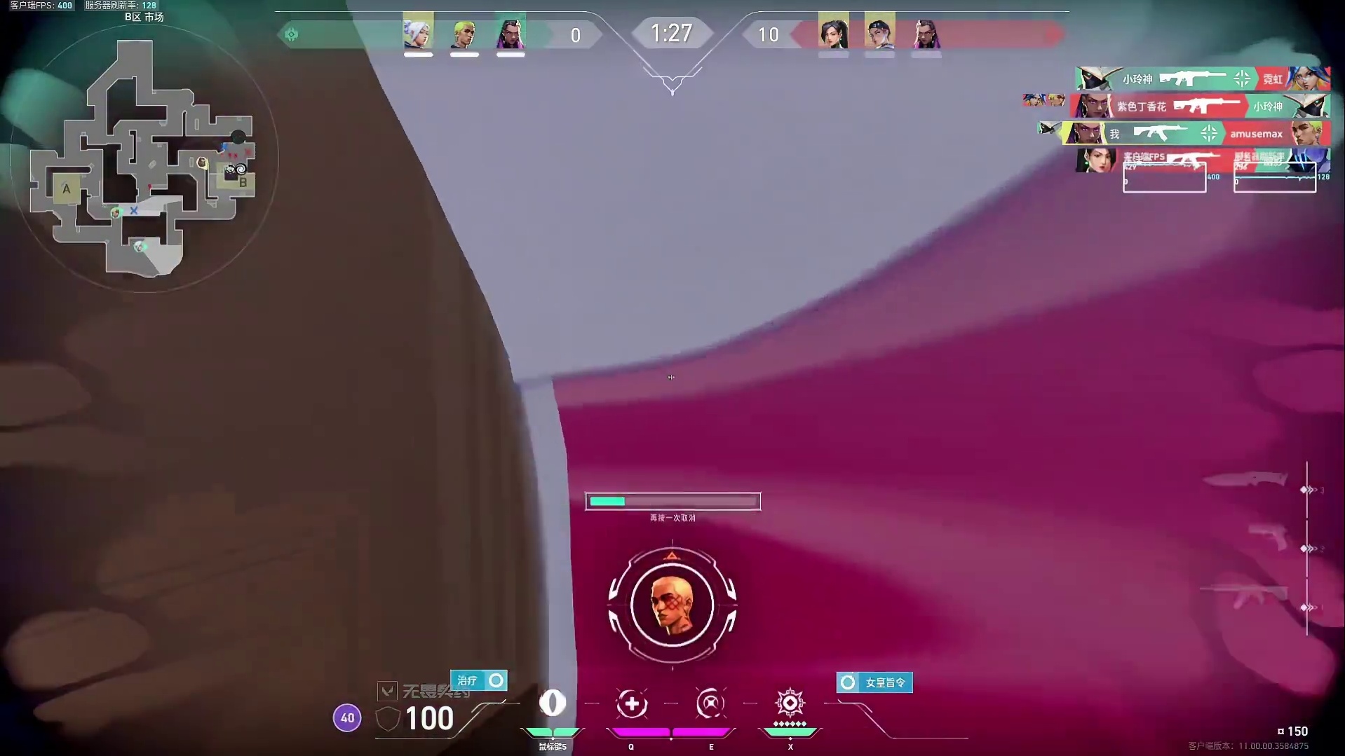 无畏契约现在最好用的爪刀是哪一把