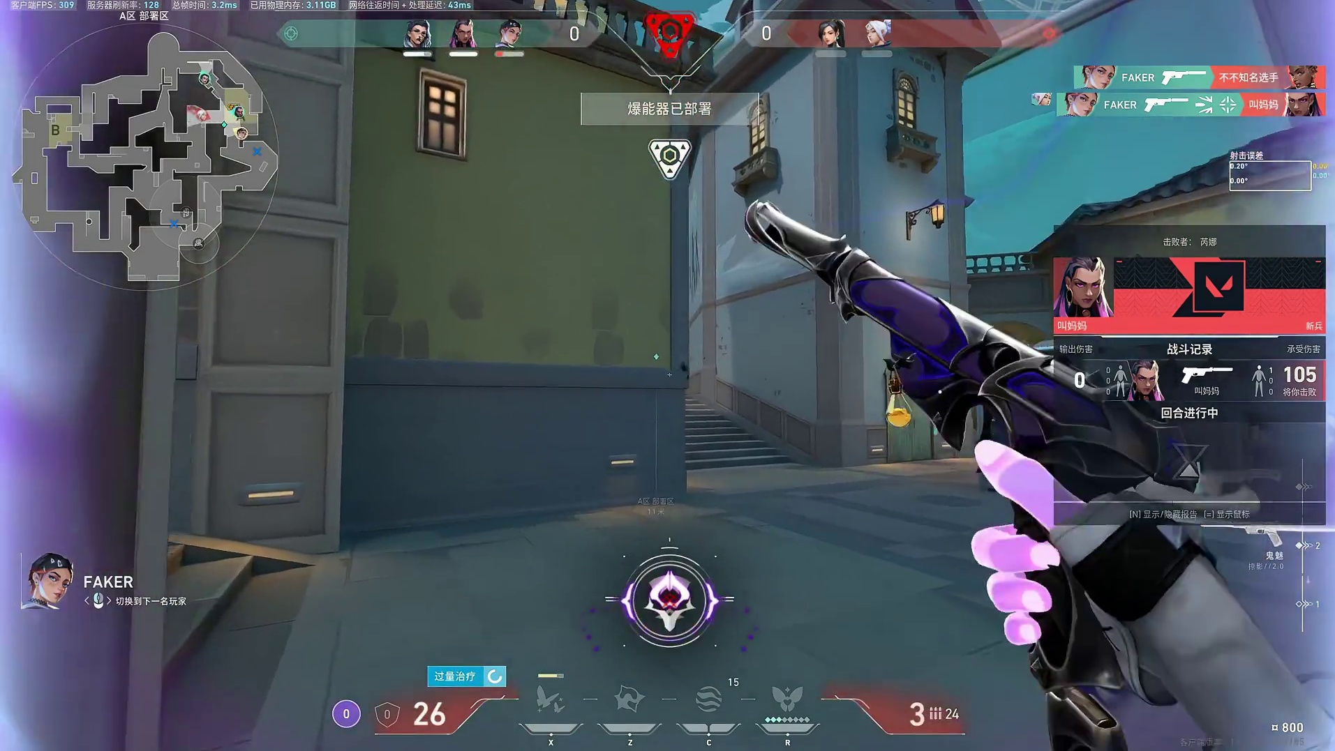 遇到暖心的队友不容易啊