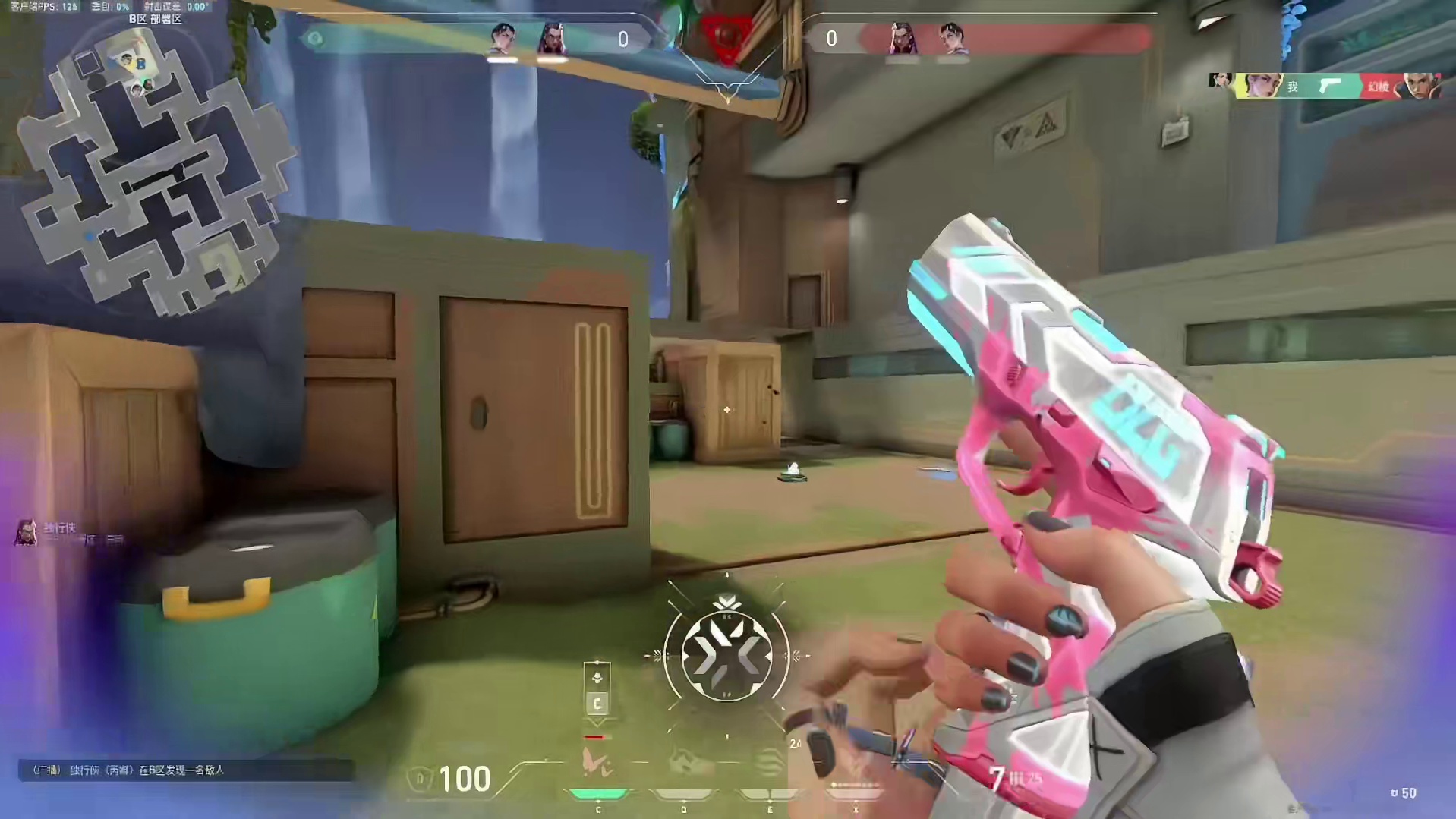 预判对手的战术，比预判对手的准星更为重要