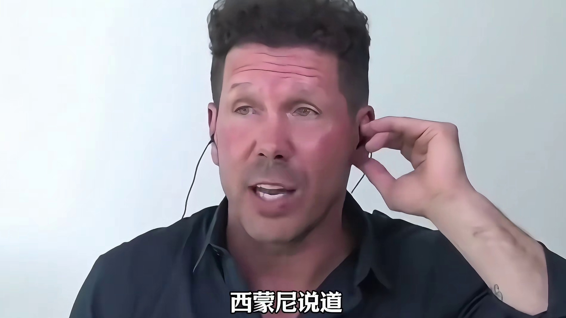 来看看西蒙尼是如何评价C罗的