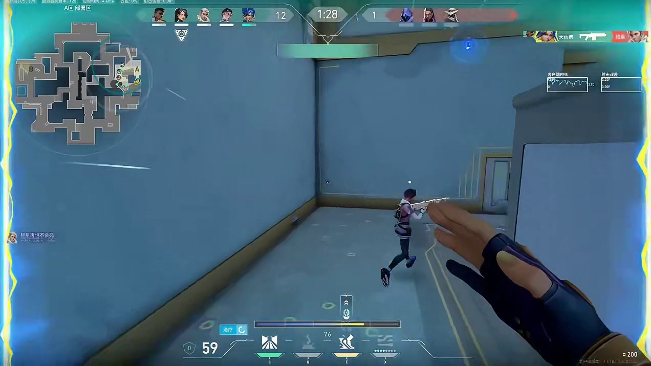 全场经济归零，战术回归最原始的本能