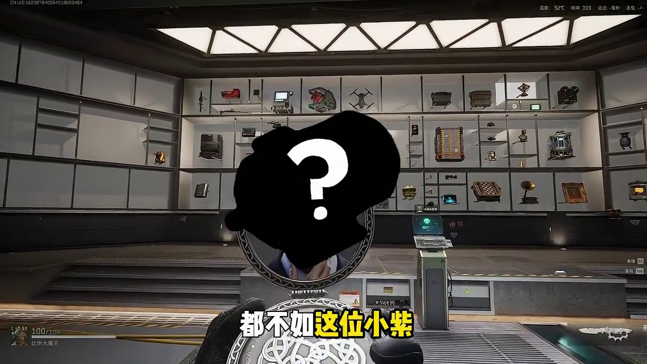 如果给三角洲大红获取难度评分，你觉得最难的会是谁？