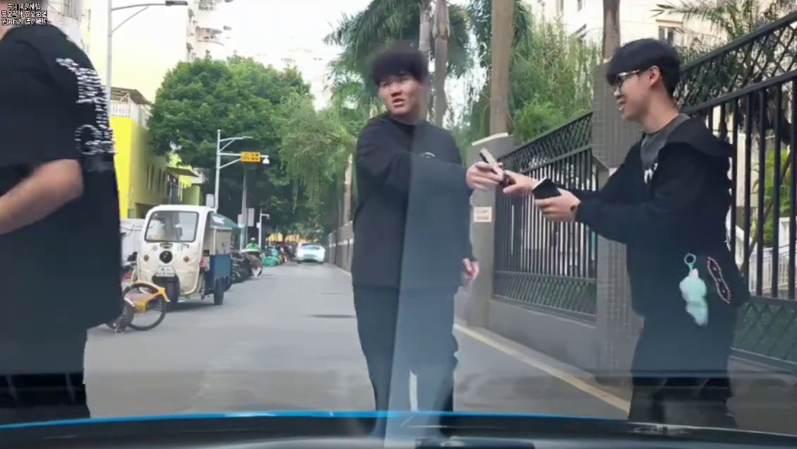 圆粉丝一个小梦想#小小小酷哥 #布加迪chiron #组织1995 #名场面