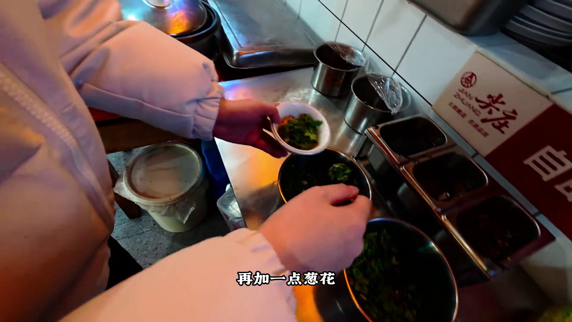 天气冷了，吃一家超好香的羊肉汤