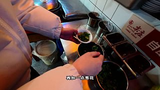 天氣冷了，吃一家超好香的羊肉湯