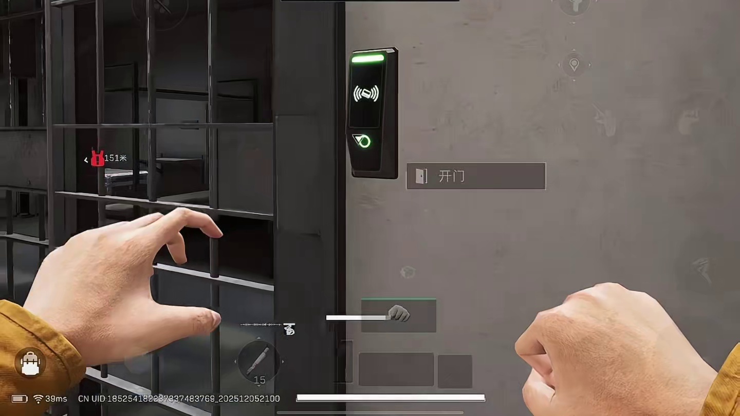 喵的 这不破烂吗兄弟