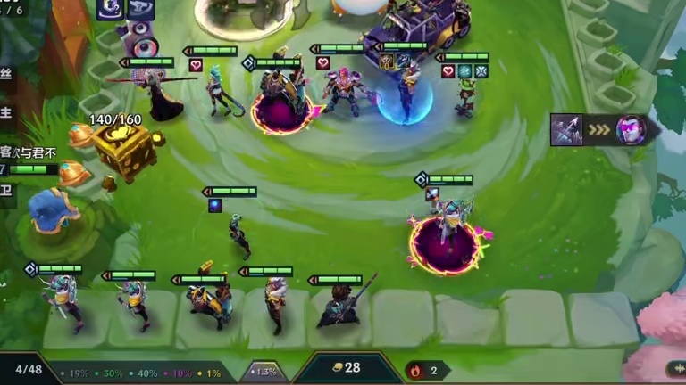 三杠三十心之钢成功就位，最后八皇鼎力开始北伐！#金铲铲英雄联盟传奇#解锁你的铲铲新赛季 #金铲铲之战