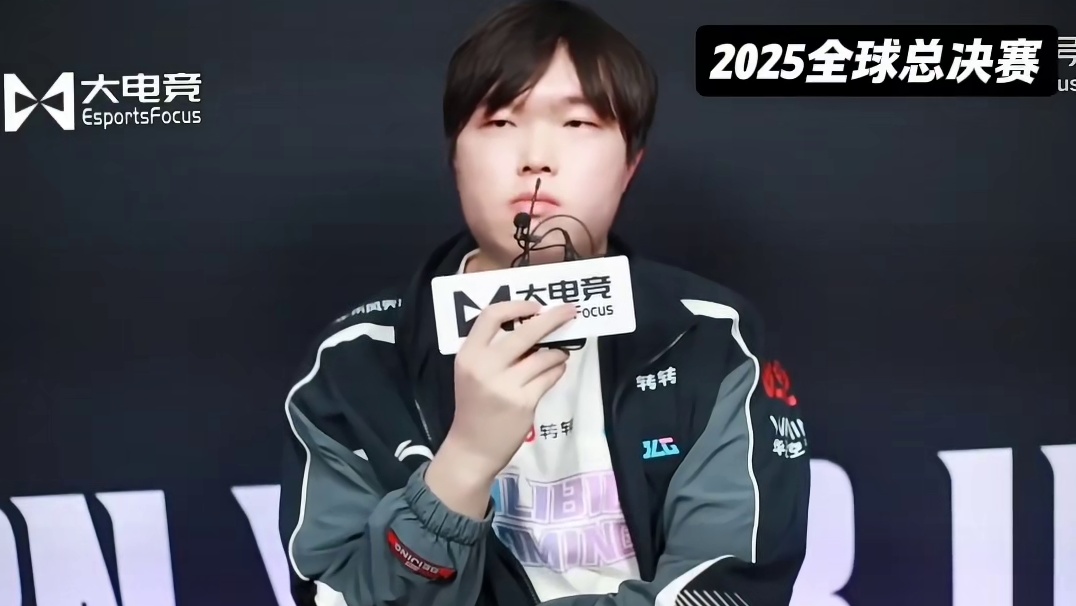 Bin称输100T和G2我要担责