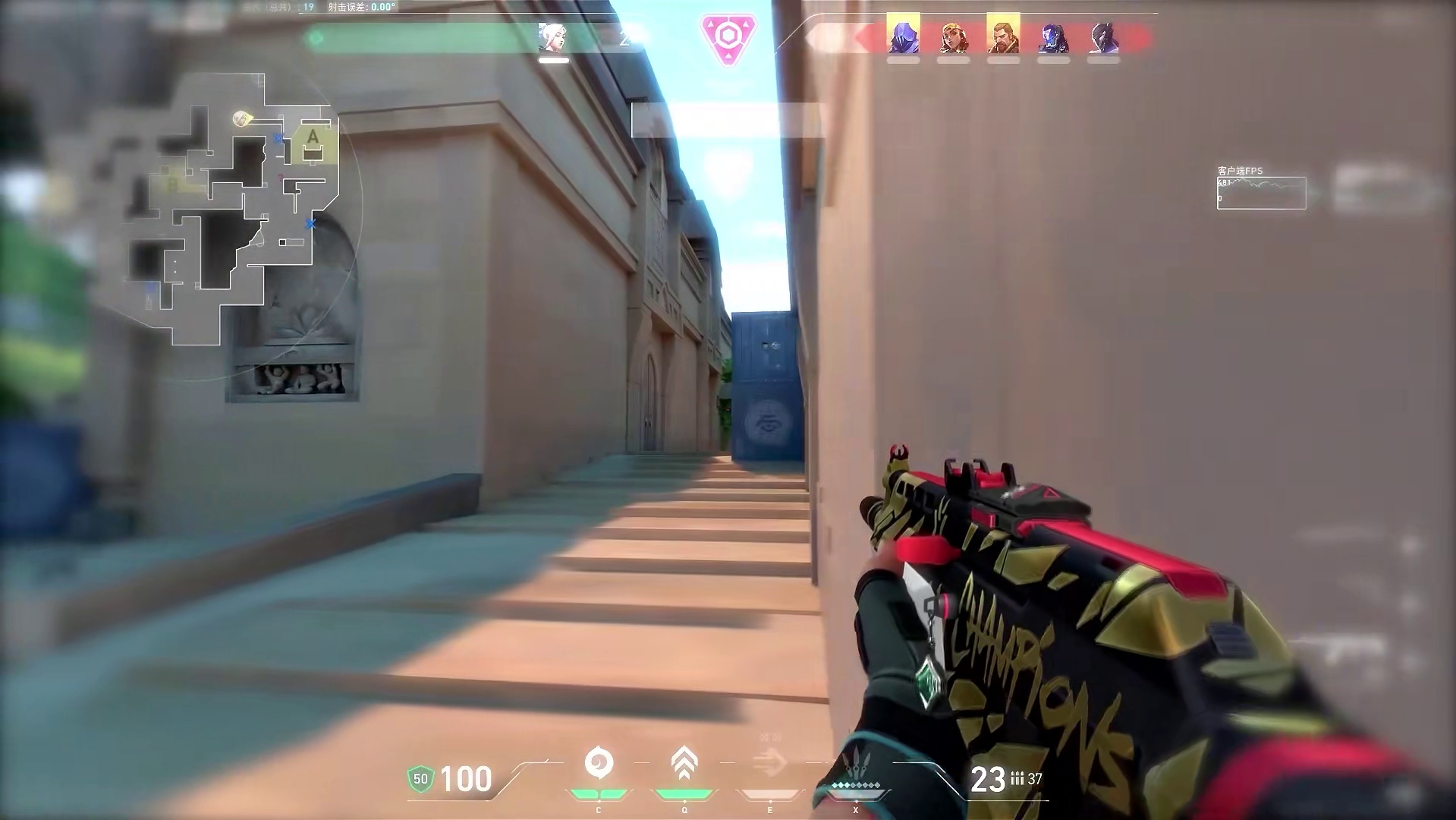 安徽最后一个黑铁一