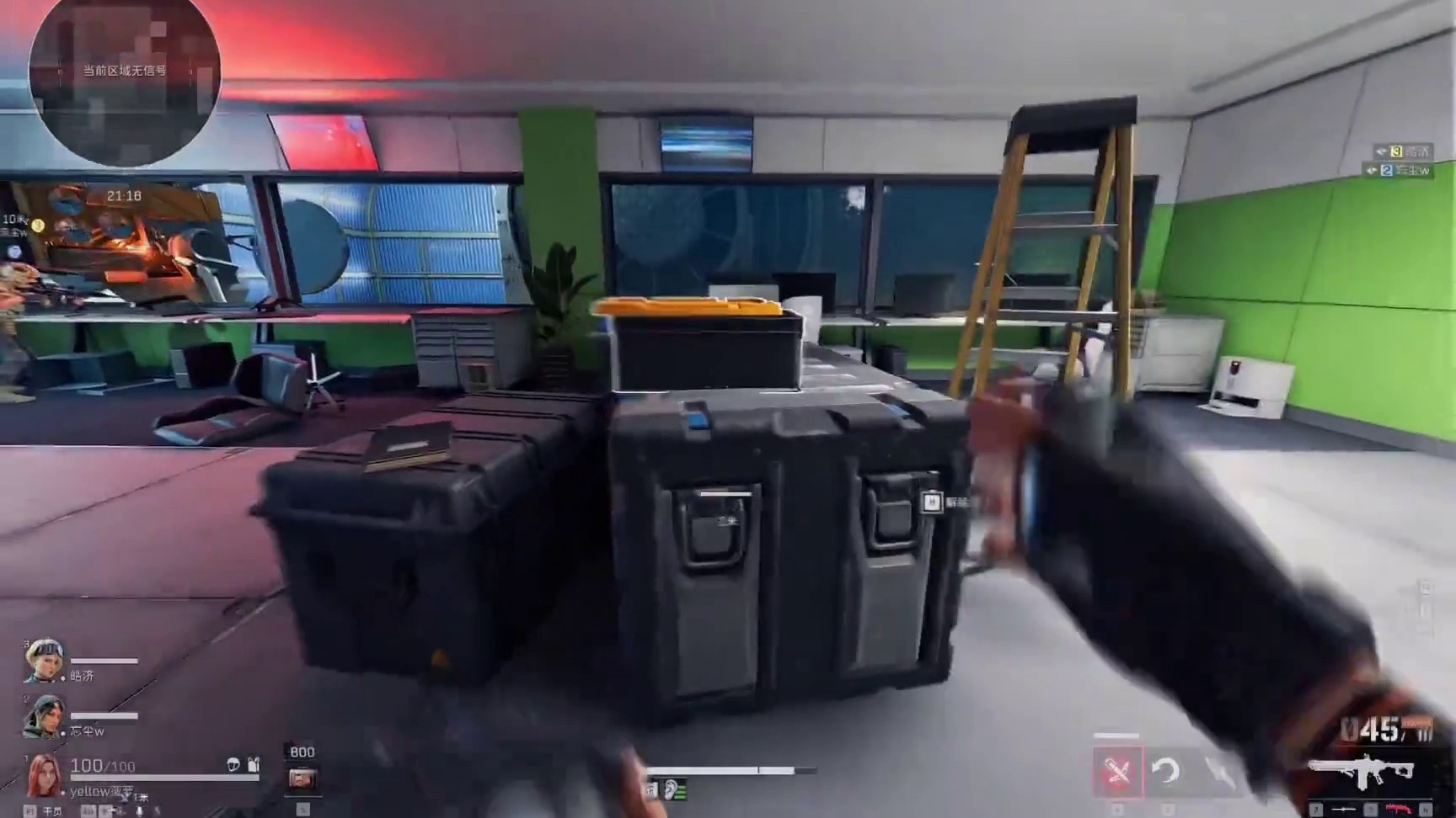 我们风雨兼程绝不空手而归