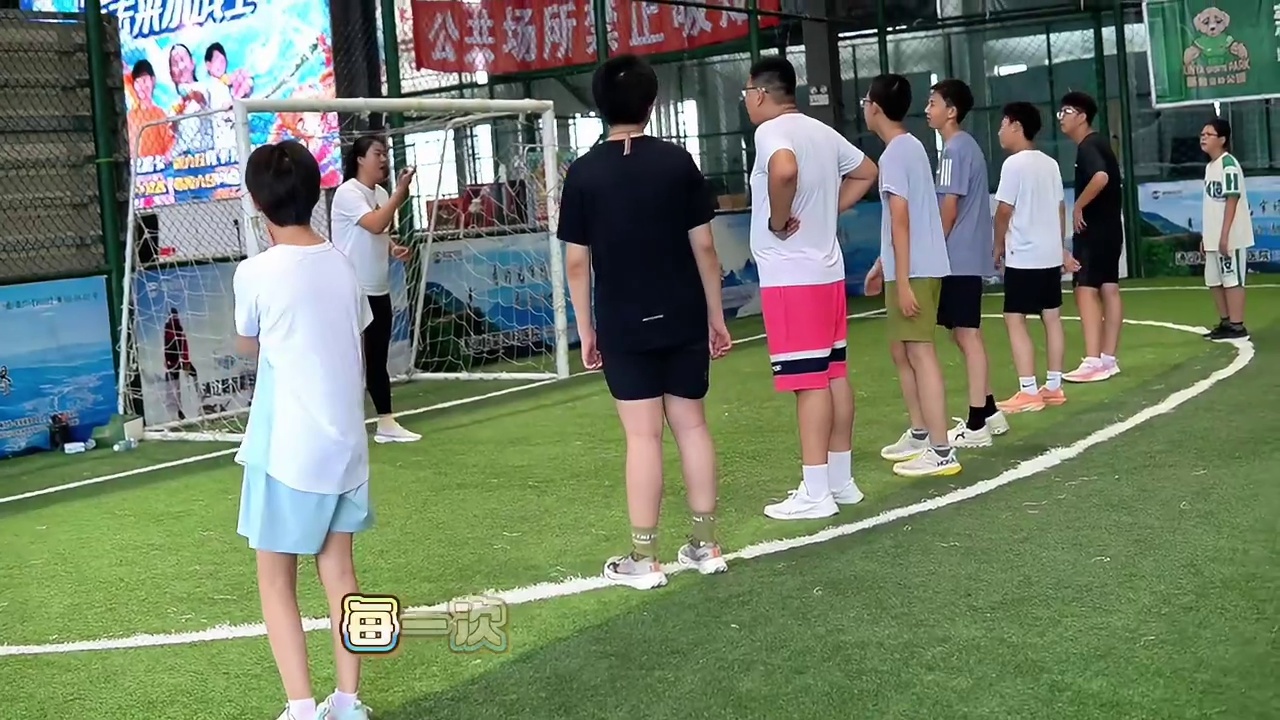 新雅运动公园 6 周年放大招！