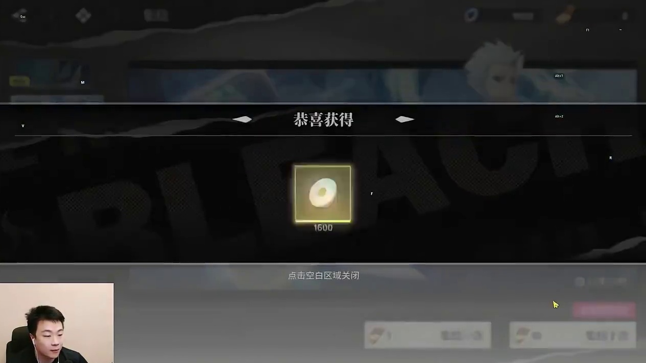 有PVP不一定好玩 还是有人问境界·刀鸣做不做PVP，鬼叔表示有PVP不一定好玩，毕竟已经有过经验了